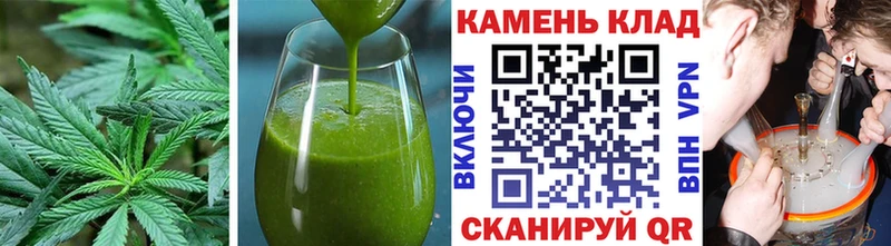 Печенье с ТГК марихуана  Эртиль 