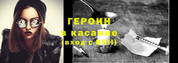героин Алзамай