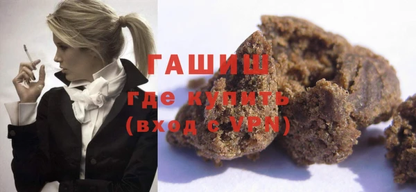 индика Абаза