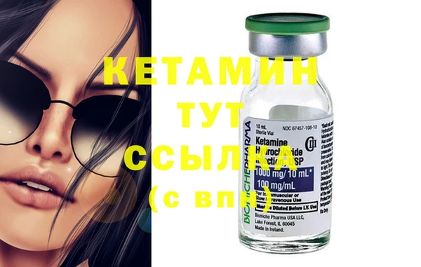 мет Абдулино