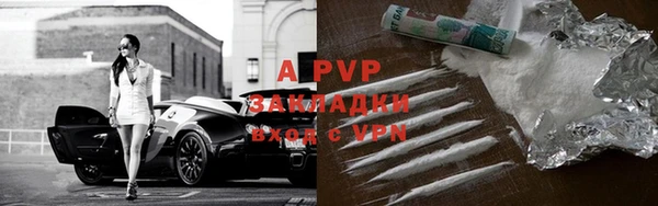 мет Абдулино
