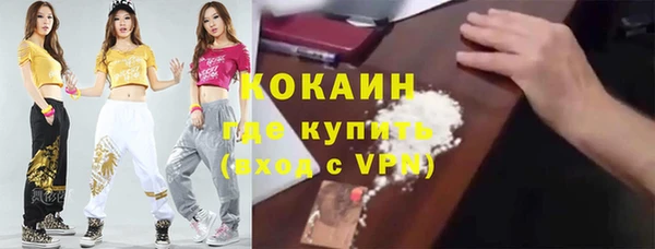 героин Алзамай