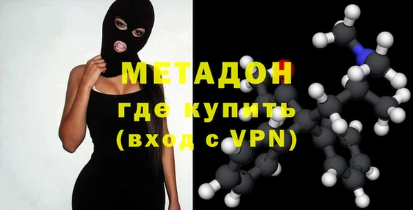 кристаллы Алексин