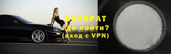 мет Абдулино