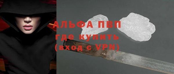 мет Абдулино