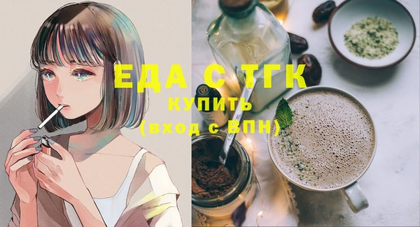 скорость Алексеевка