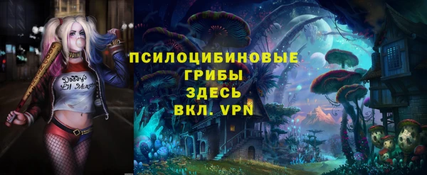 мет Абдулино