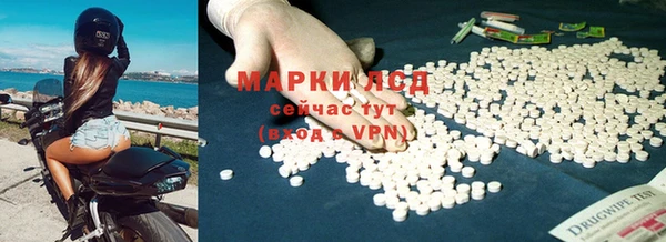 мет Абдулино
