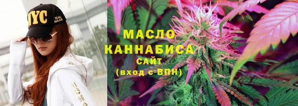 трава Абинск