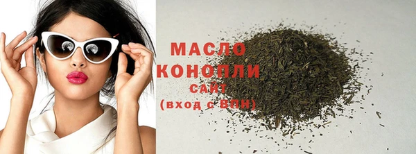 трава Абинск