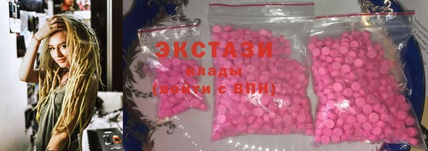 скорость Алексеевка
