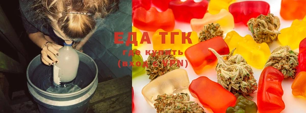 героин Алзамай