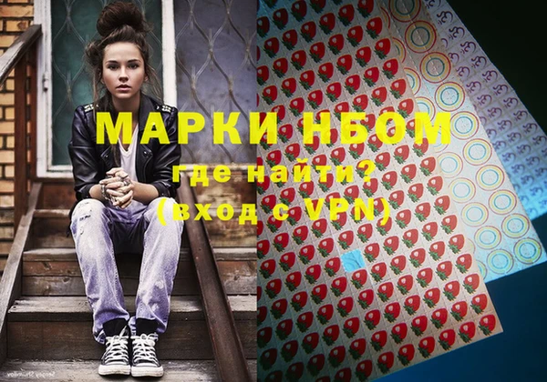 скорость Алексеевка