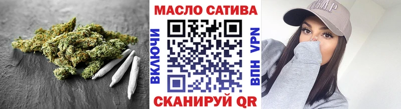 Дистиллят ТГК Wax  даркнет сайт  Эртиль 
